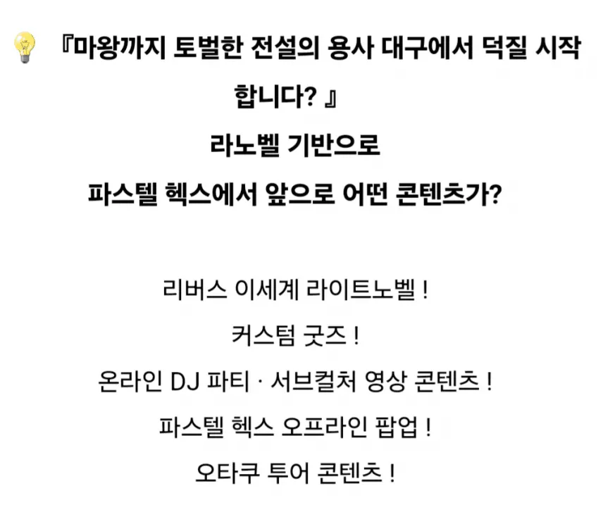 의외로 국내 지자체에서 주최하는 것.jpg_3.webp