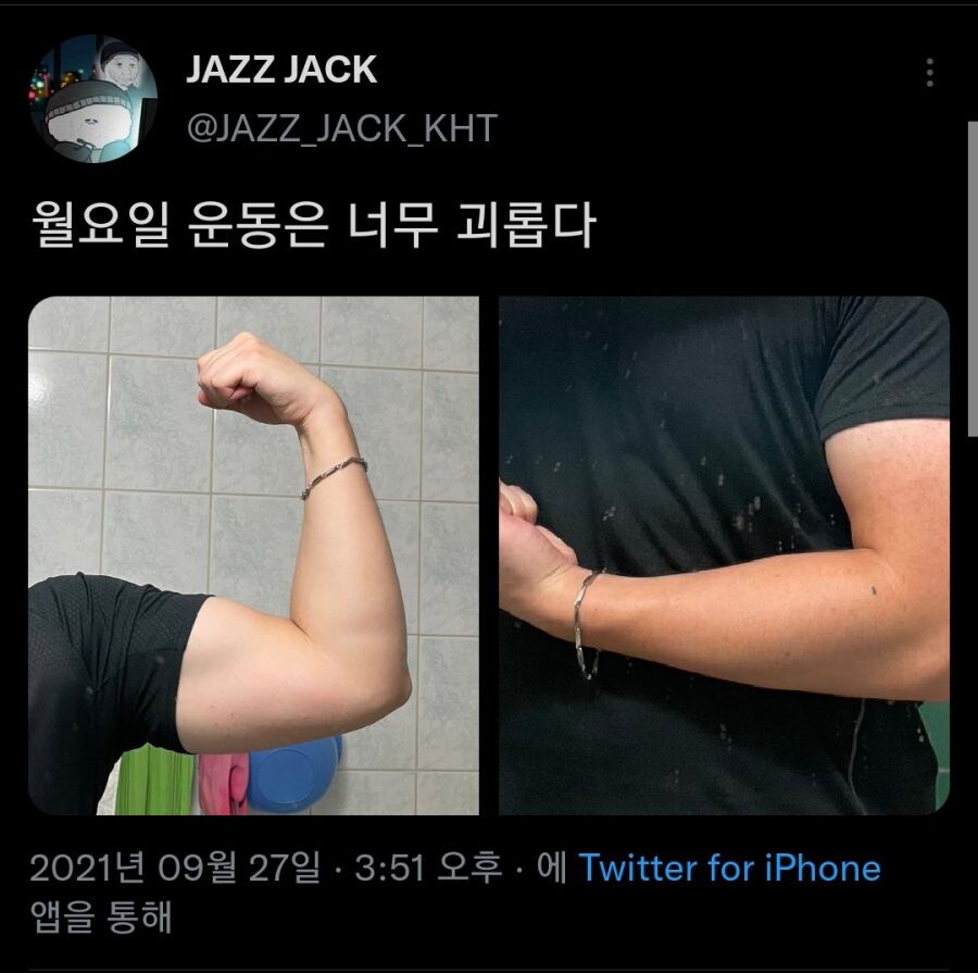 공장 운영에 필요한 신체_1.jpg