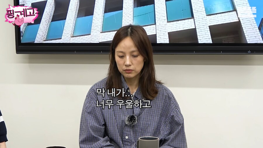 이효리의 제주도 향수병_1.png