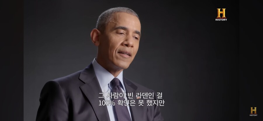 빈라덴 암살 당시 미군 반응 수준ㅋㅋㅋ_26.jpg