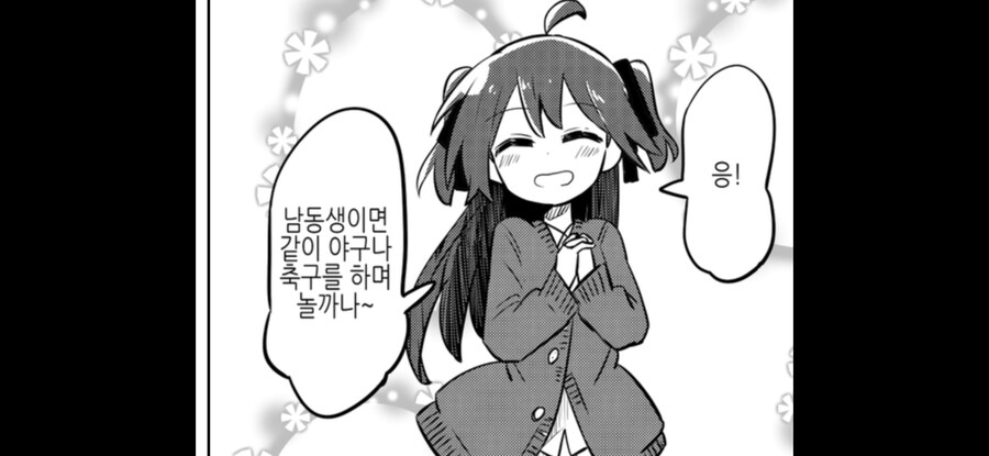 초X도 안온 xx학x 임X X산_16.jpg