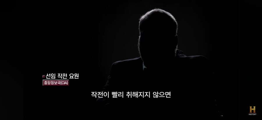 다큐멘터리에 나오는 사람들 수준하곤ㅋㅋㅋ_7.jpg