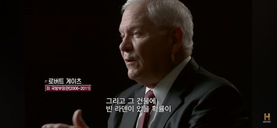 다큐멘터리에 나오는 사람들 수준하곤ㅋㅋㅋ_2.jpg