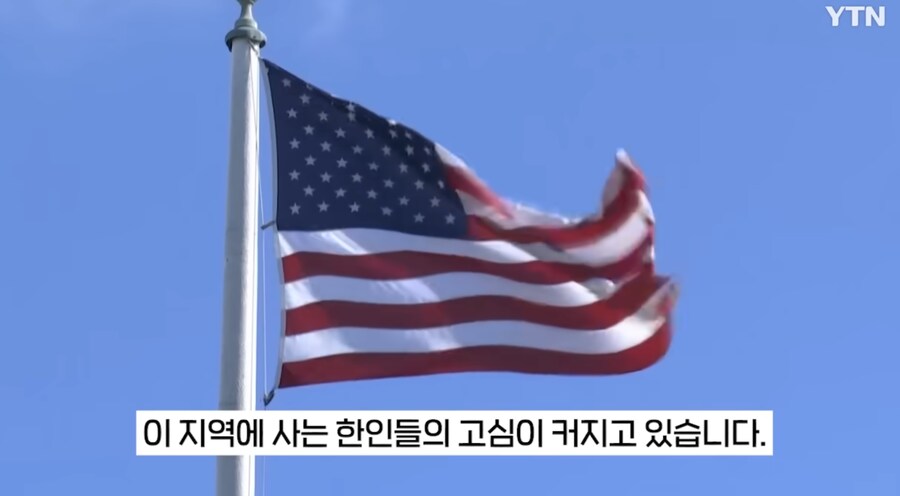트럼프,