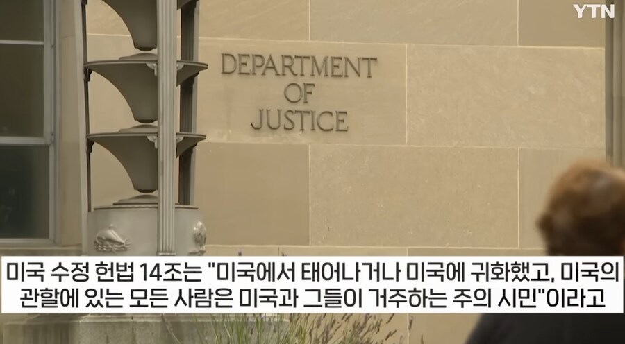 트럼프,