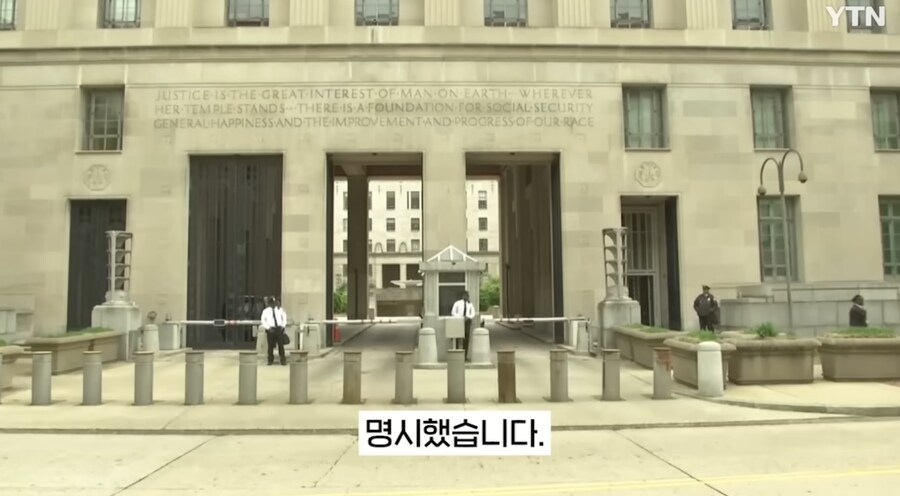 트럼프,
