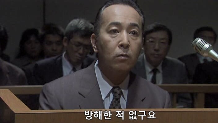 위법 수사따윈 하지않았다는 경찰_4.jpg