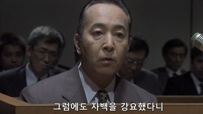 위법 수사따윈 하지않았다는 경찰_7.jpg