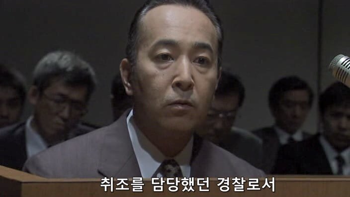 위법 수사따윈 하지않았다는 경찰_8.jpg