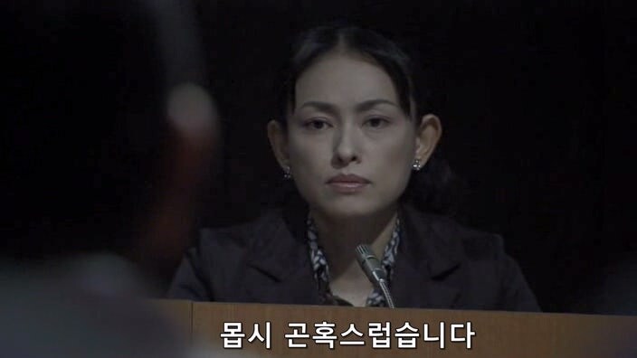위법 수사따윈 하지않았다는 경찰_9.jpg