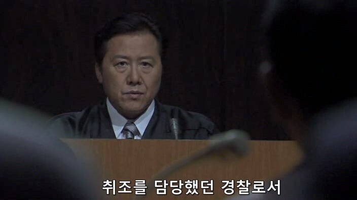 위법 수사따윈 하지않았다는 경찰_10.jpg