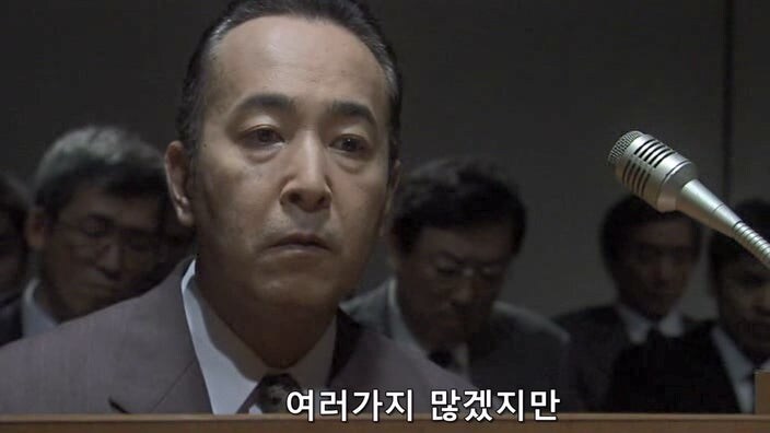 위법 수사따윈 하지않았다는 경찰_13.jpg