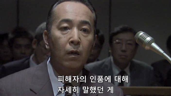 위법 수사따윈 하지않았다는 경찰_15.jpg