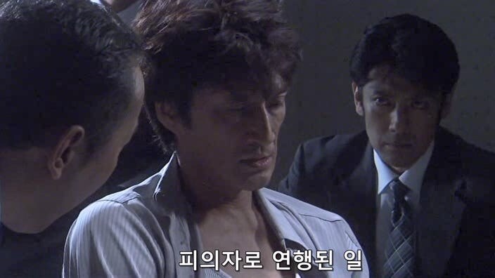위법 수사따윈 하지않았다는 경찰_18.jpg