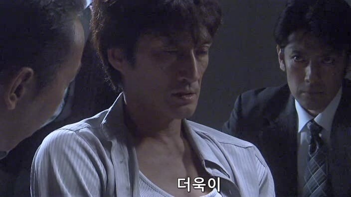 위법 수사따윈 하지않았다는 경찰_19.jpg