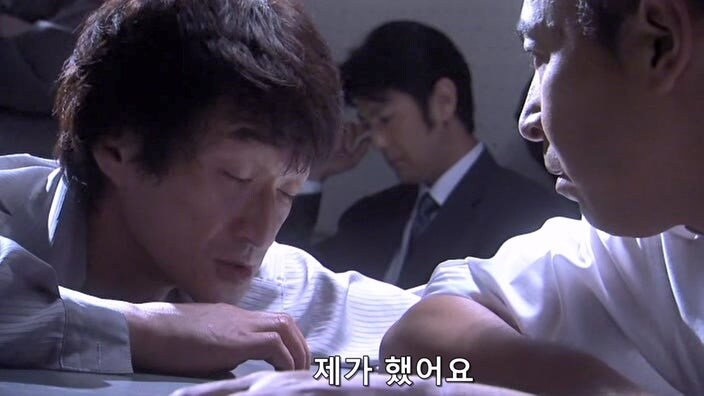 위법 수사따윈 하지않았다는 경찰_25.jpg