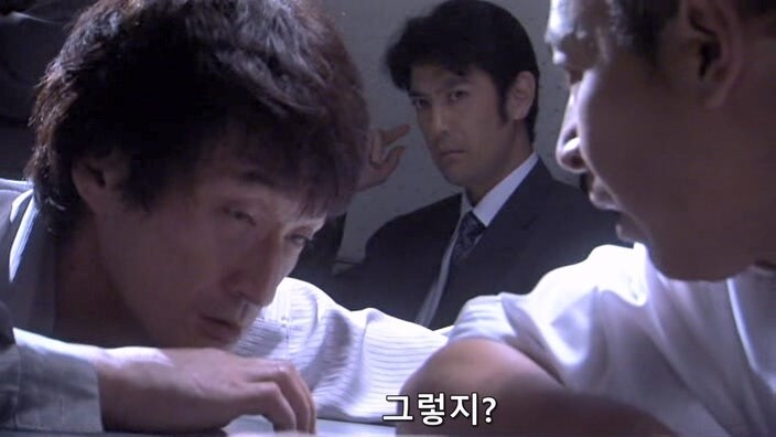 위법 수사따윈 하지않았다는 경찰_26.jpg