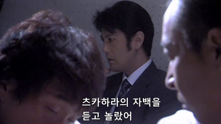 위법 수사따윈 하지않았다는 경찰_28.jpg