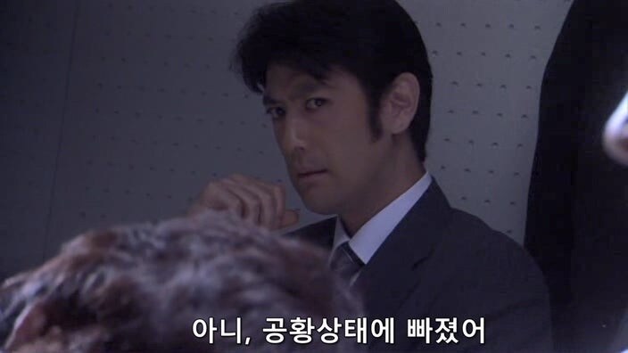 위법 수사따윈 하지않았다는 경찰_29.jpg