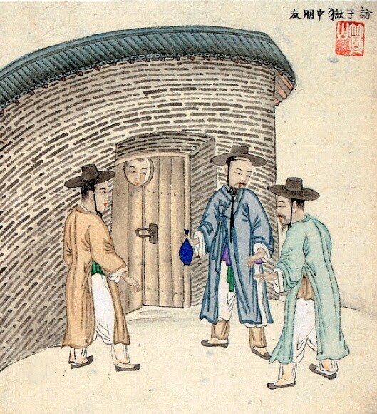감옥에 갇힌 친구 면회하는 모습.jpg_1.jpg