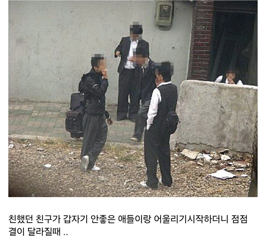 어렸을떄 은근하게 있는 동심파괴_1.webp