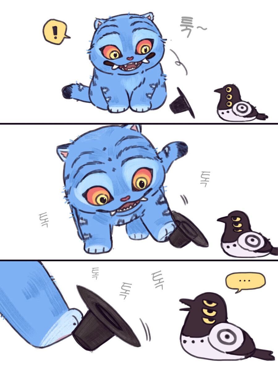 케이팝)호랑이와 까치_2.jpg