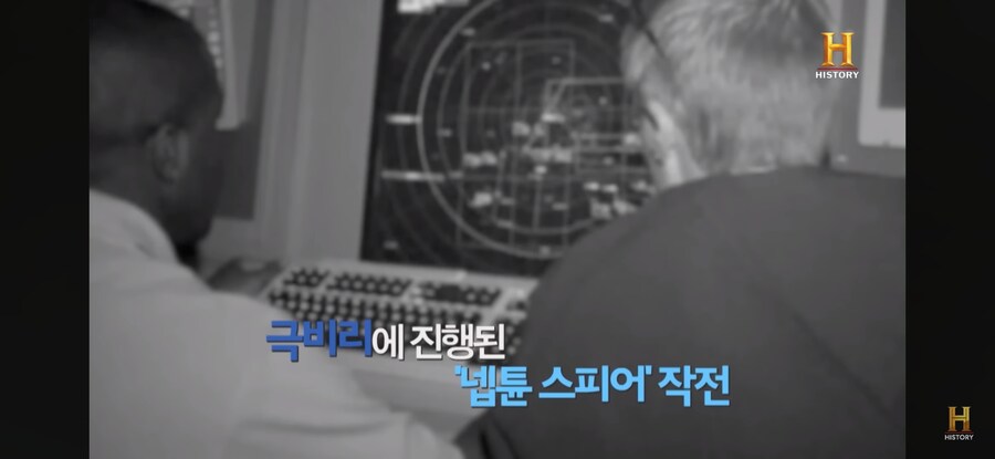 오사마 암살 작전이 진짜 극비임무였던 증거_1.jpg