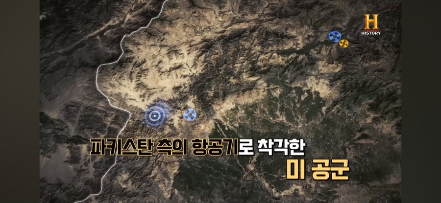 오사마 암살 작전이 진짜 극비임무였던 증거_2.jpg