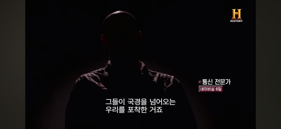 오사마 암살 작전이 진짜 극비임무였던 증거_5.jpg
