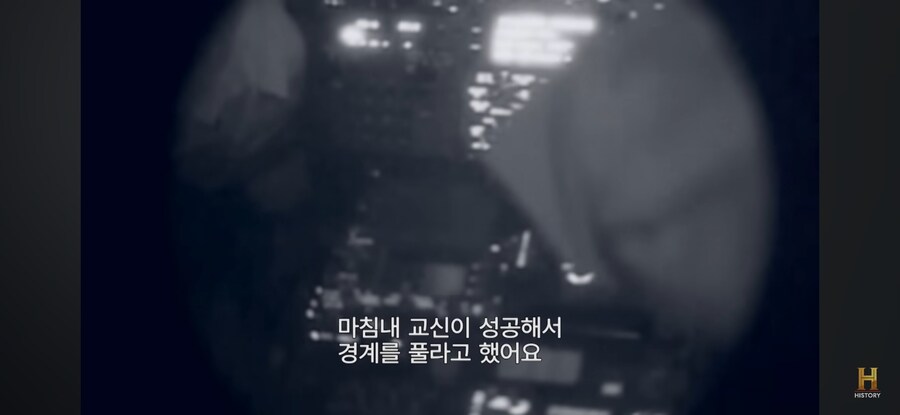 오사마 암살 작전이 진짜 극비임무였던 증거_9.jpg