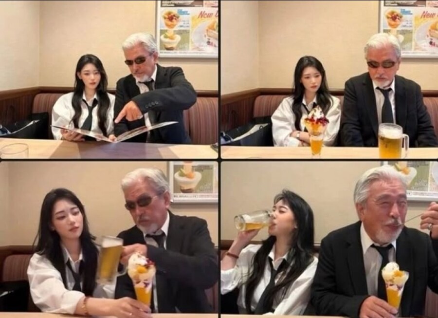 손녀와 할아버지_1.jpg