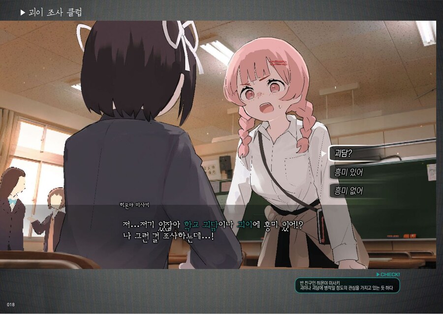 유실물통할기구 1장_19.jpg