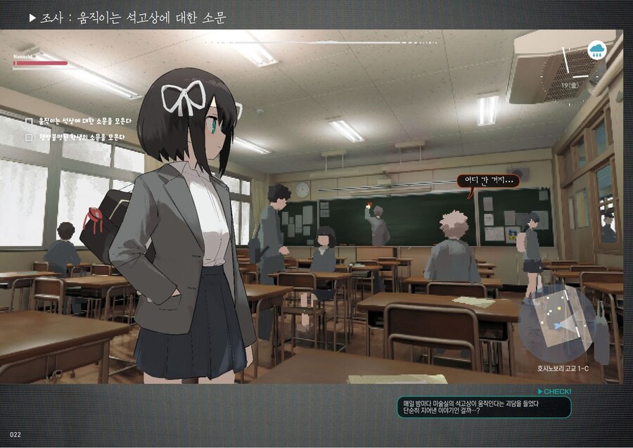 유실물통할기구 1장_23.jpg