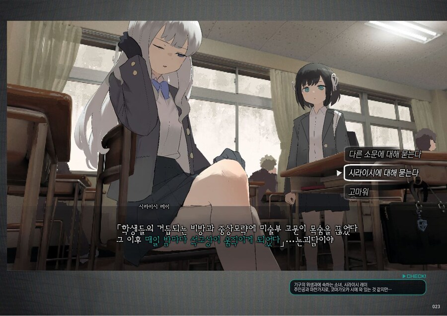 유실물통할기구 1장_24.jpg