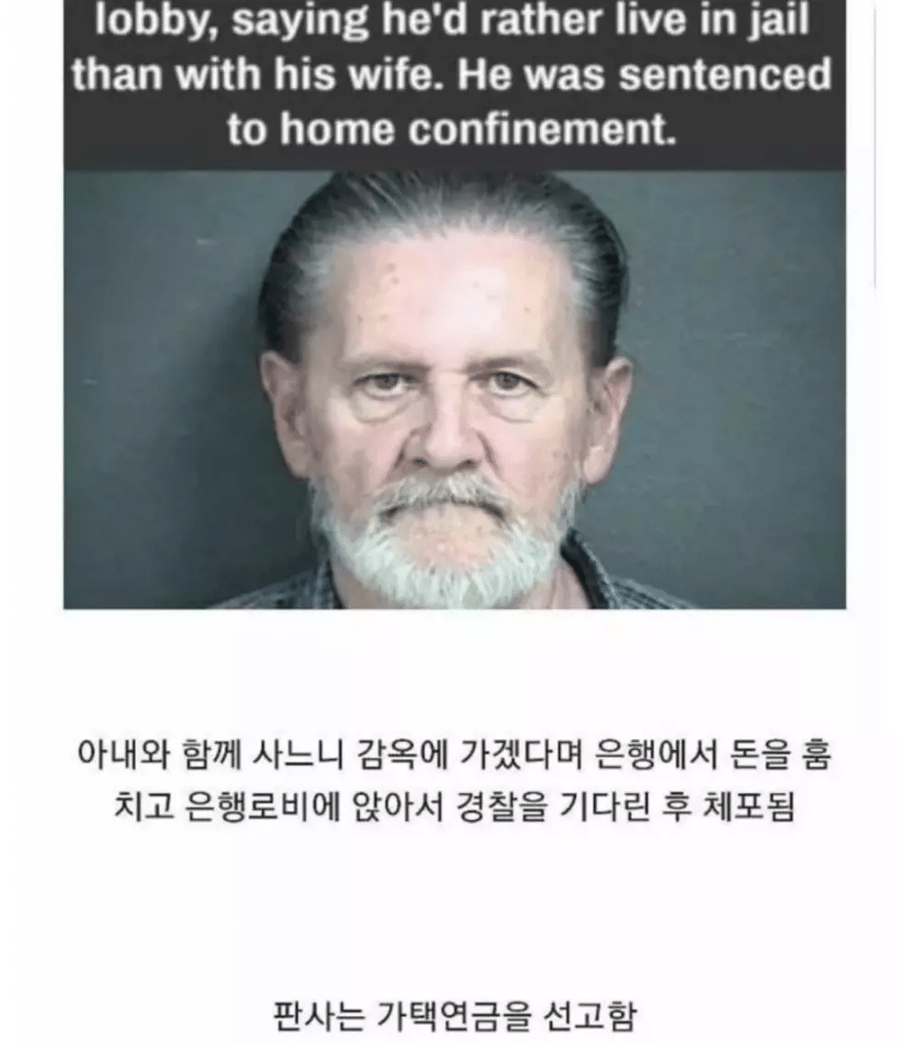 판사가 AI로 교체되어야 하는 이유_1.webp