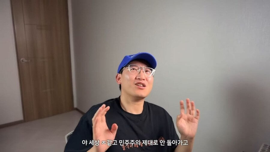 오겜3 완벽 요약_3.jpg