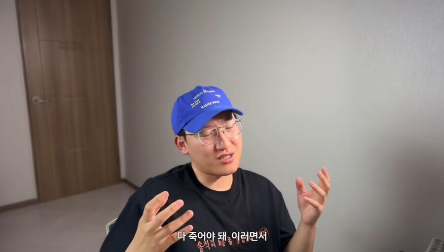 오겜3 완벽 요약_5.jpg