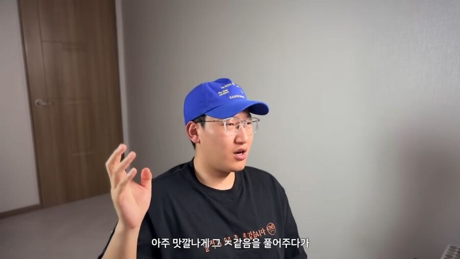 오겜3 완벽 요약_7.jpg