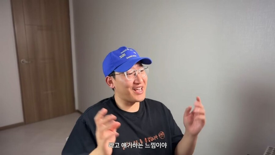오겜3 완벽 요약_9.jpg