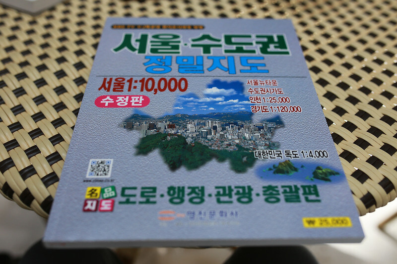 차 인테리어 살리는 아이템 top 5_4.jpg