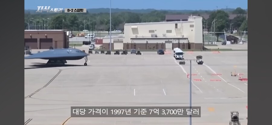 B-2 폭격기의 치명적인 단점_6.jpg
