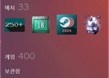 축하와 추천을 부탁! 드립니다._1.png