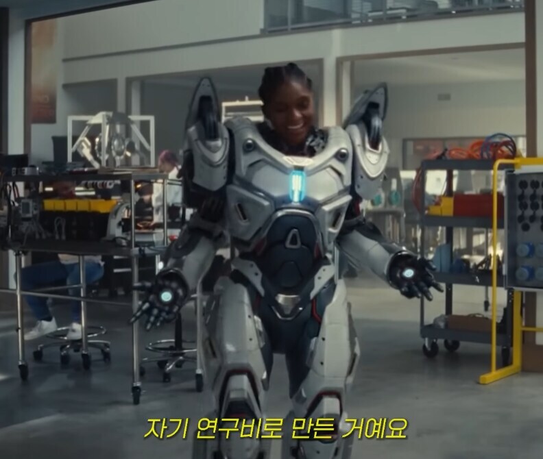 아이언하트)연구비로 만들었는데 그게 왜 니꺼냐!!_1.jpg