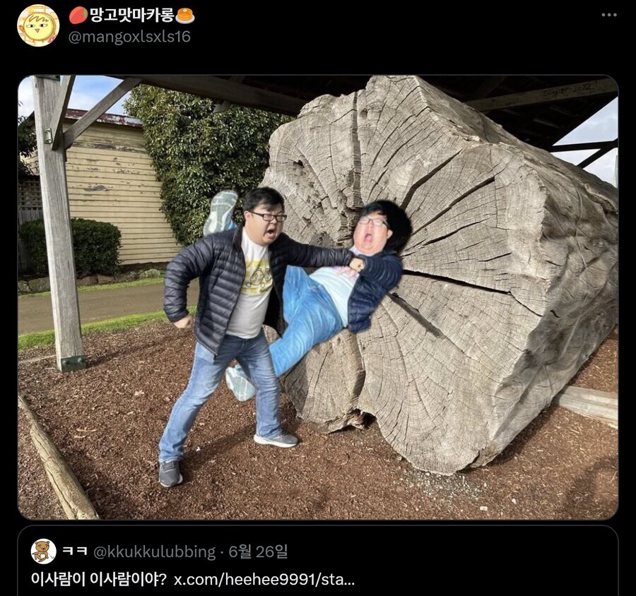 완벽하게 발음해 줄 수 있지만 아무도 불러주지 않는 이름_2.jpg