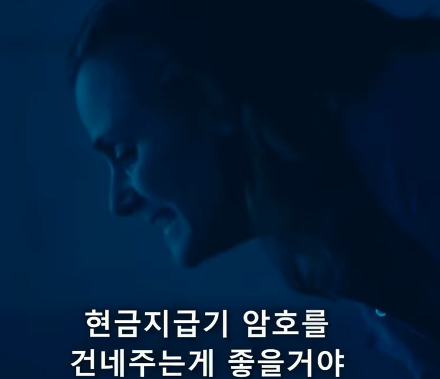 수영장에 갇힌 두 자매.movie_8.png