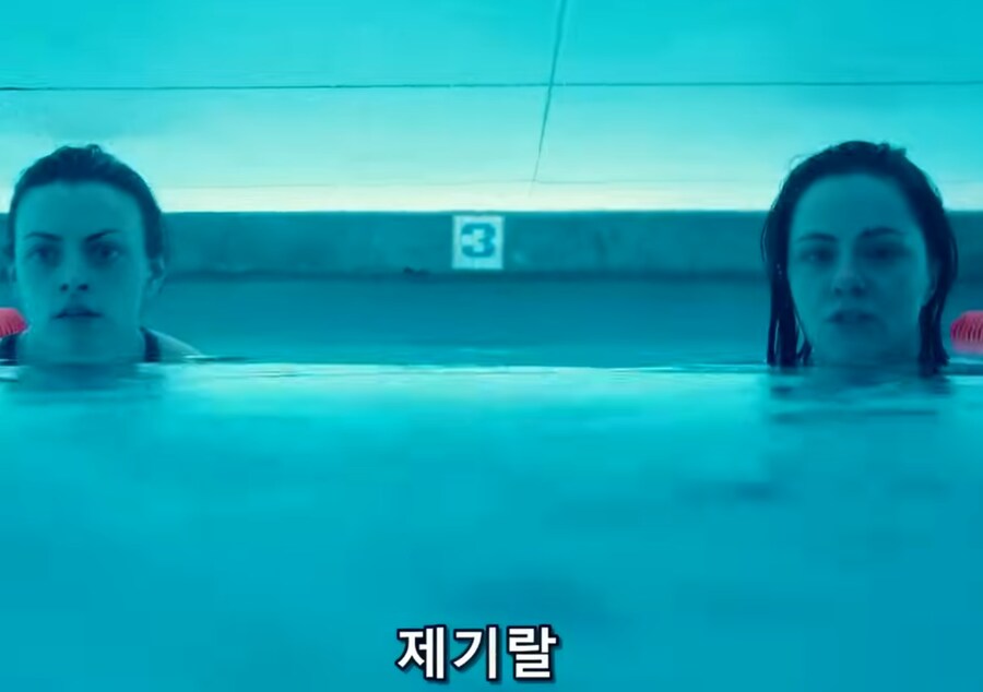 수영장에 갇힌 두 자매.movie_9.png