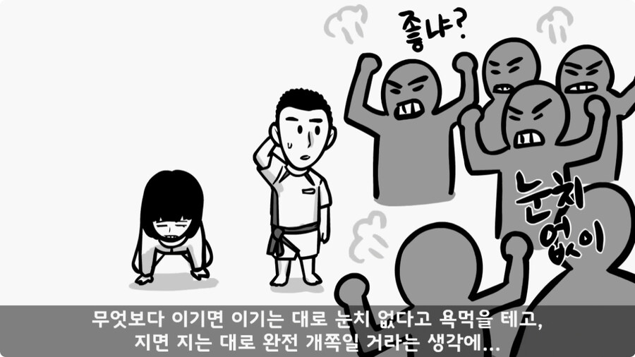까칠한 여군 중위와 초임 여군 하사 이야기.jpg_70.jpg