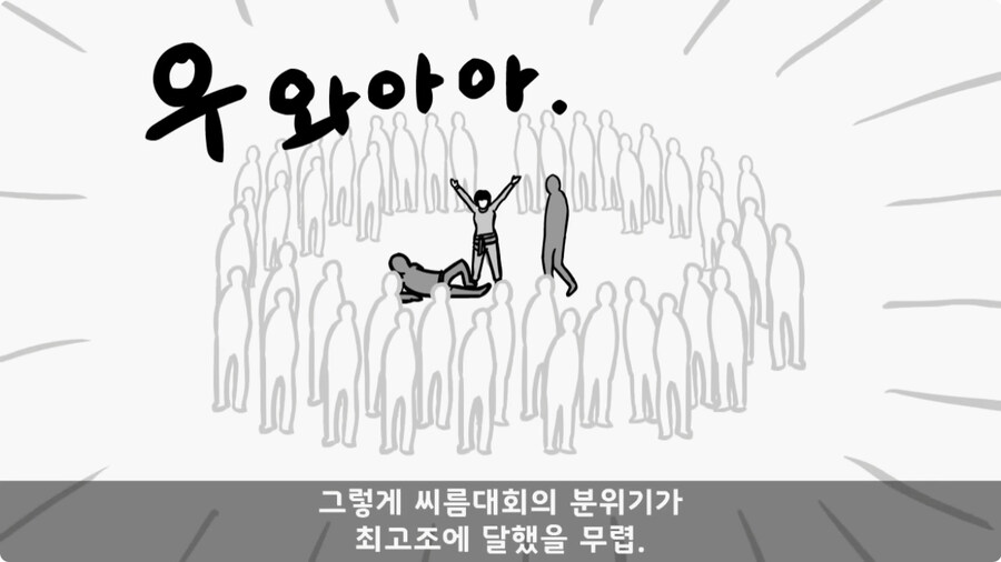 까칠한 여군 중위와 초임 여군 하사 이야기.jpg_87.jpg