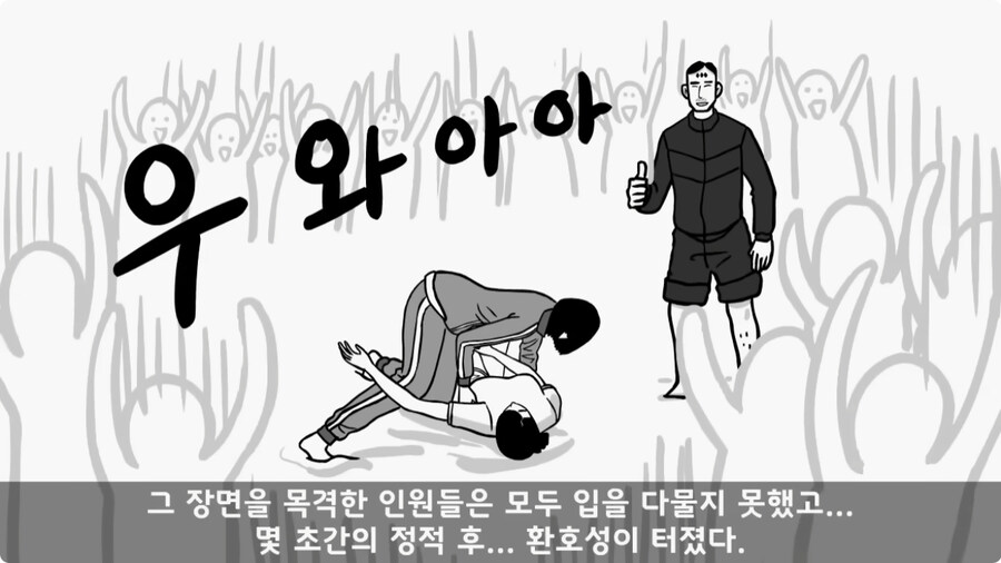 까칠한 여군 중위와 초임 여군 하사 이야기.jpg_108.jpg