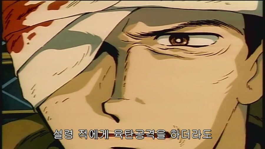 세계에서 최초로 음속을 돌파했다는 비행기를 그린 애니.JPG_11.jpg